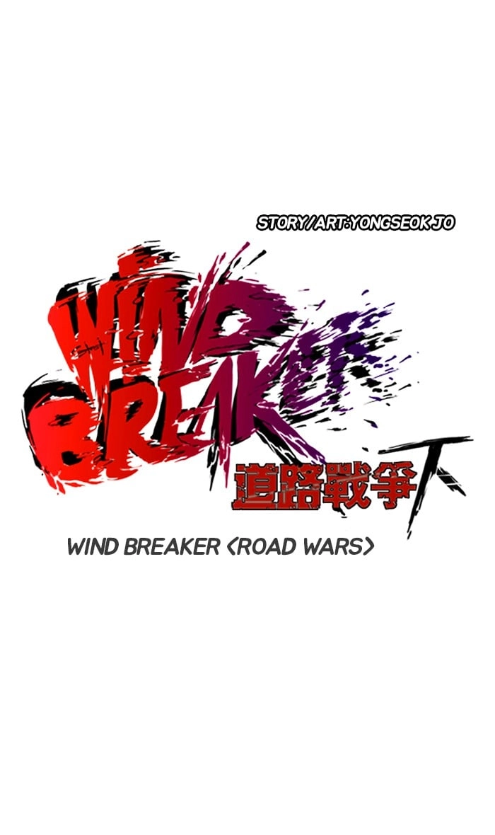 Wind Breaker Chapter 239 – S2-171 Page 19
