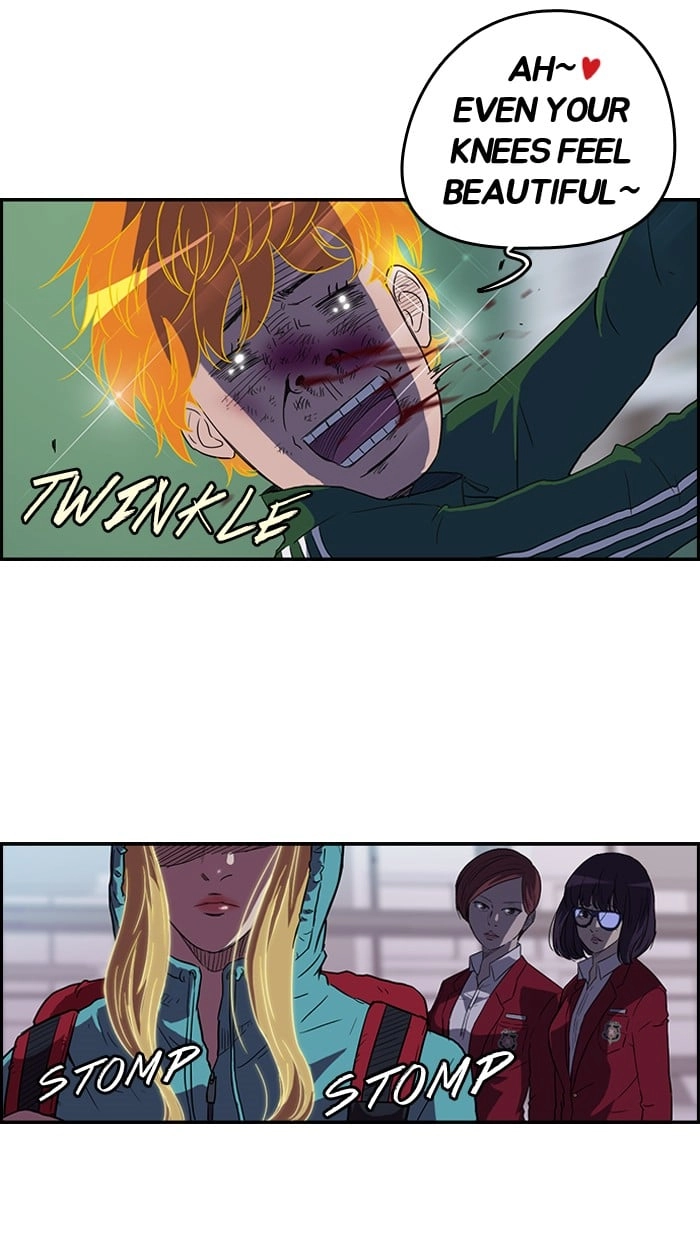 Wind Breaker Chapter 45 Page 10