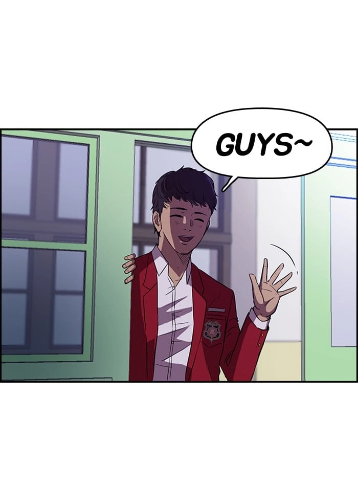 Wind Breaker Chapter 45 Page 42