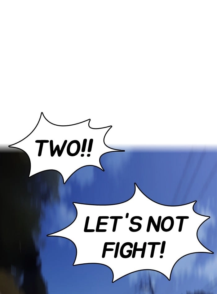 Wind Breaker Chapter 45 Page 34