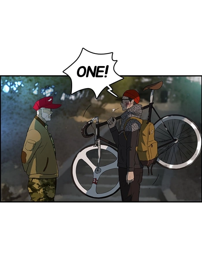Wind Breaker Chapter 45 Page 21
