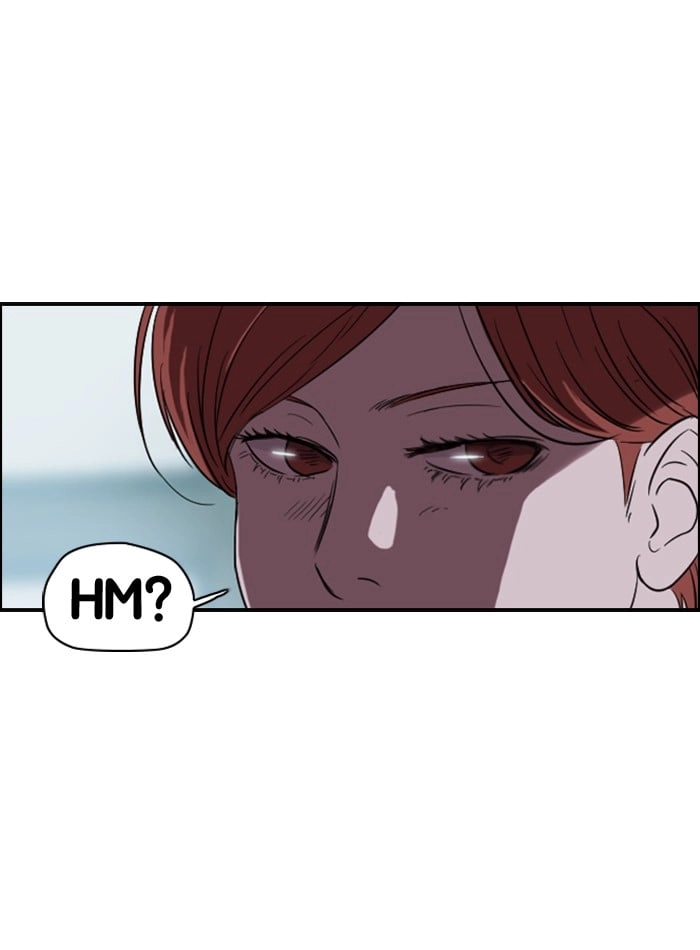 Wind Breaker Chapter 45 Page 5