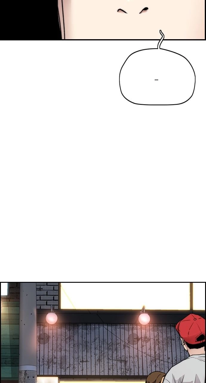 Wind Breaker Chapter 408 – S4-30 Page 94