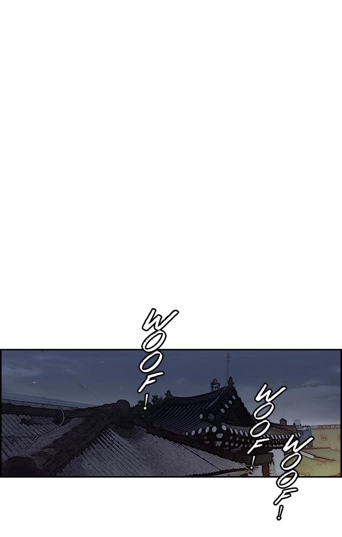 Wind Breaker Chapter 201 – S2-133 Page 38