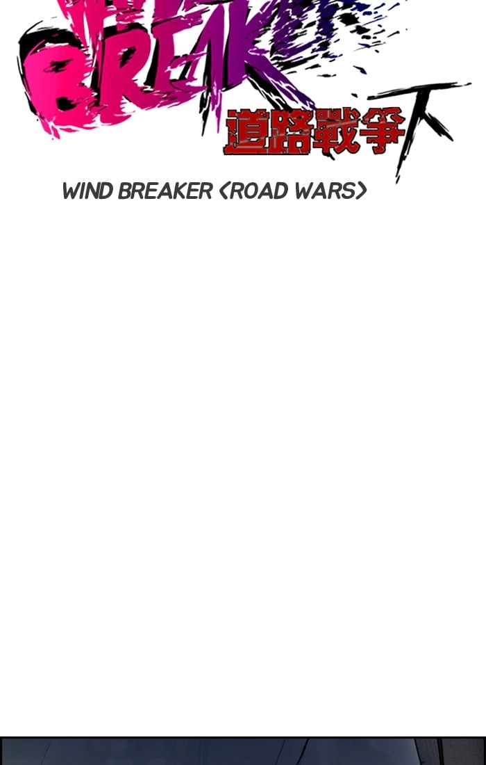 Wind Breaker Chapter 201 – S2-133 Page 13