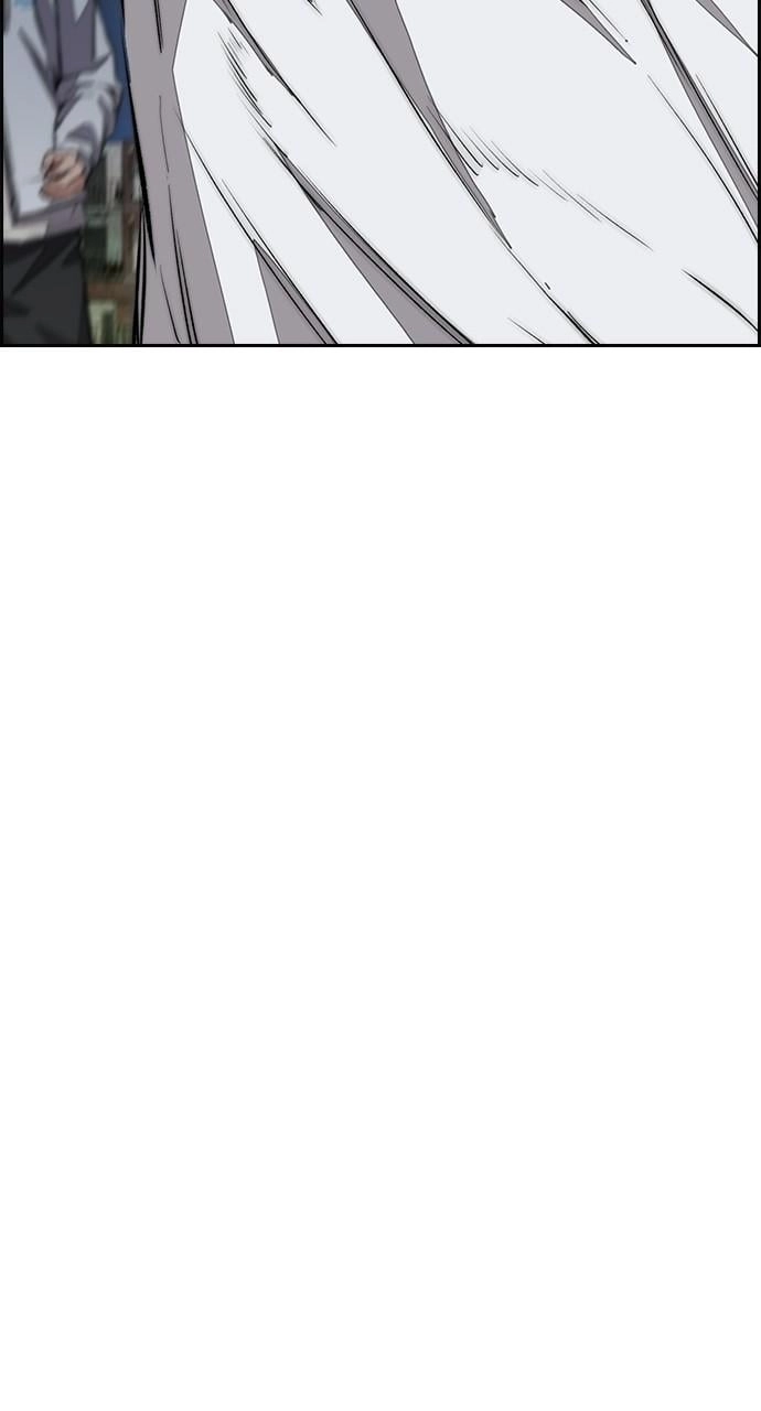 Wind Breaker Chapter 438 – S4-60 Page 51