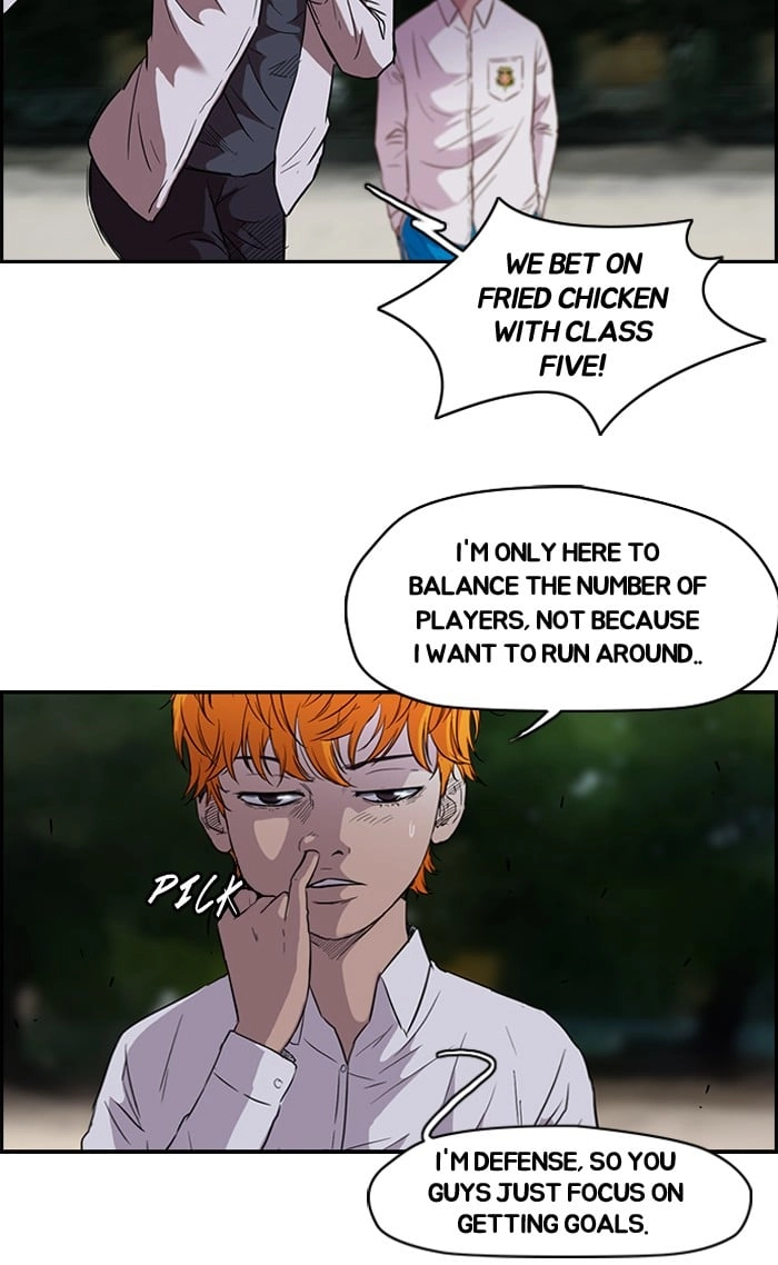 Wind Breaker Chapter 62 Page 5