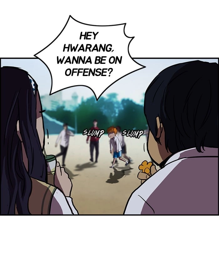Wind Breaker Chapter 62 Page 16