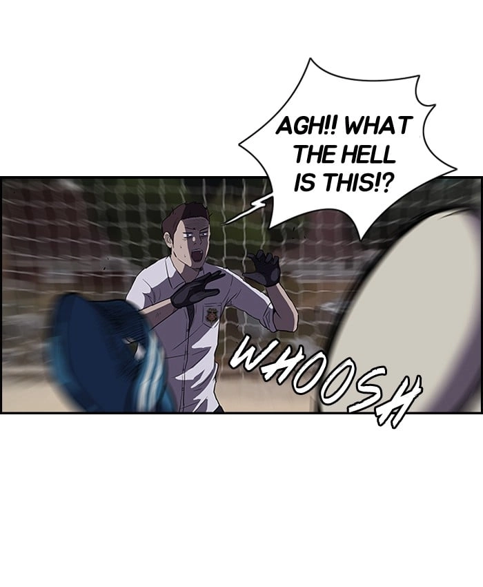 Wind Breaker Chapter 62 Page 12