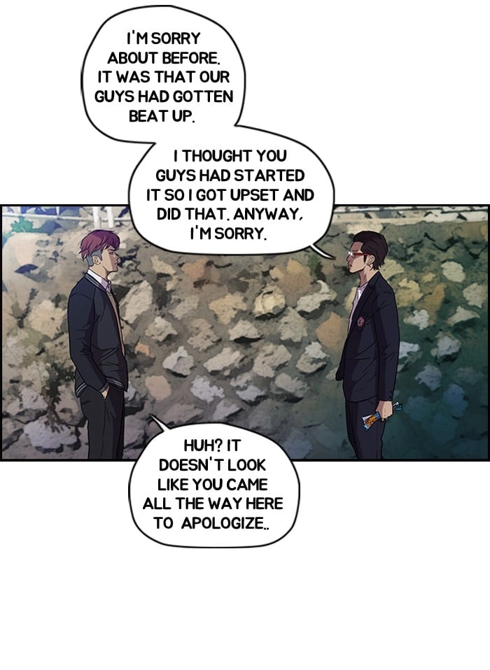 Wind Breaker Chapter 62 Page 34