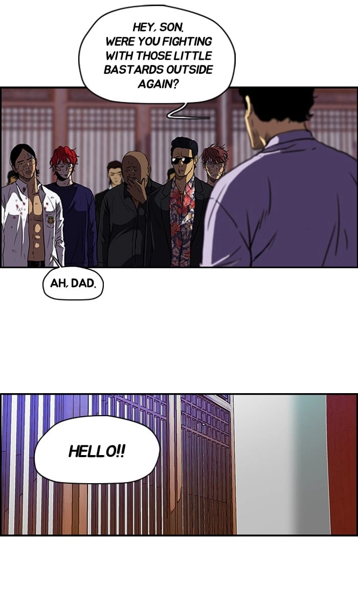 Wind Breaker Chapter 121 – S2-53 Page 23