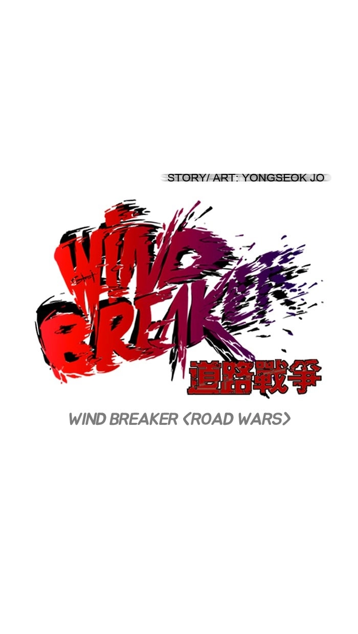Wind Breaker Chapter 121 – S2-53 Page 11