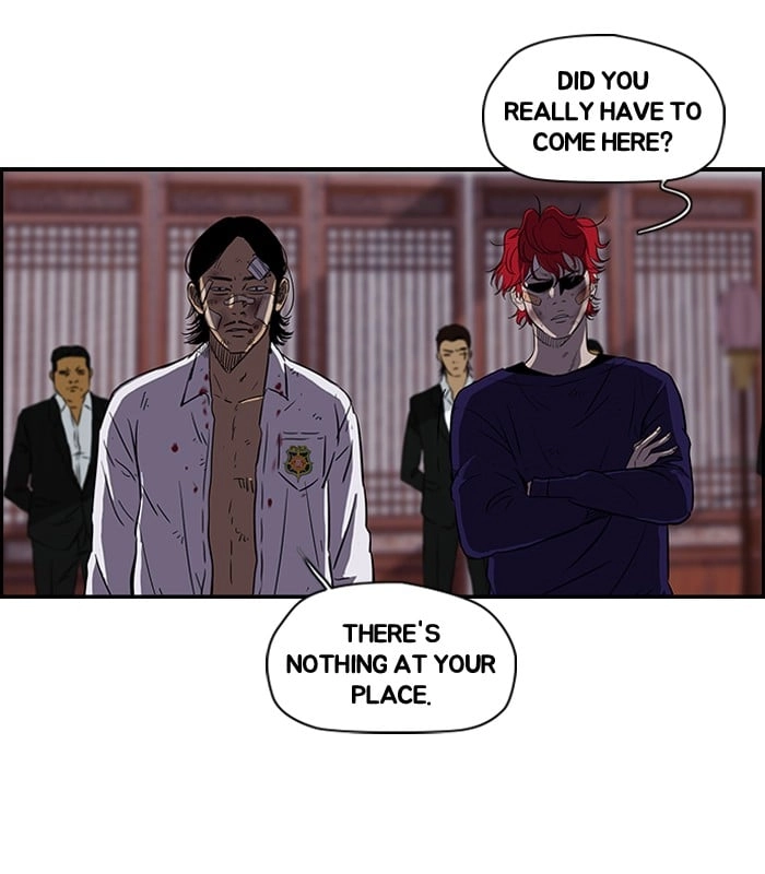 Wind Breaker Chapter 121 – S2-53 Page 14