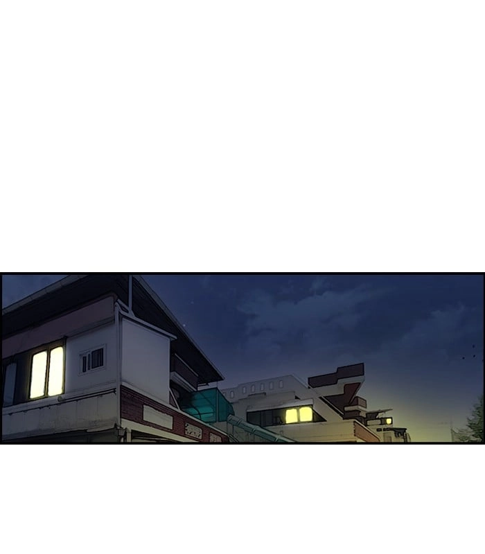 Wind Breaker Chapter 121 – S2-53 Page 32