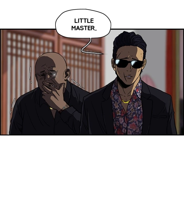 Wind Breaker Chapter 121 – S2-53 Page 22