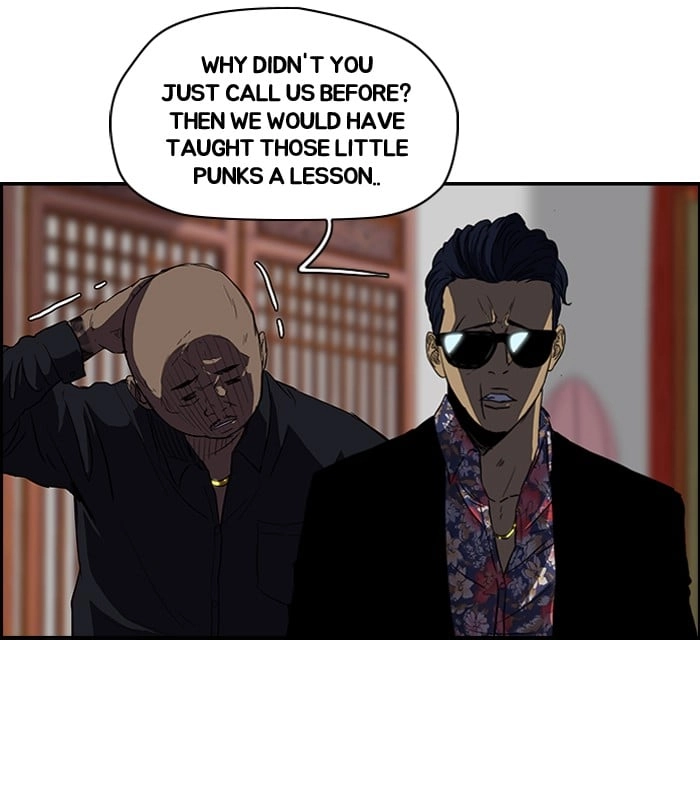 Wind Breaker Chapter 121 – S2-53 Page 18