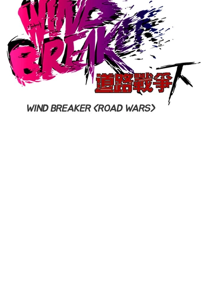 Wind Breaker Chapter 208 – S2-140 Page 7