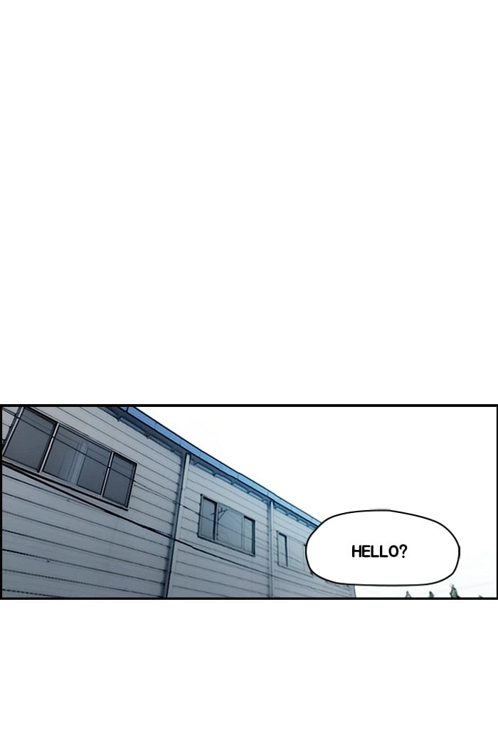 Wind Breaker Chapter 139 – S2-71 Page 52