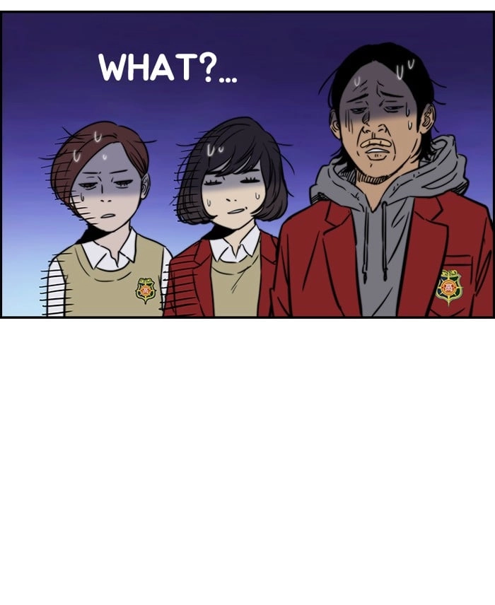 Wind Breaker Chapter 139 – S2-71 Page 21