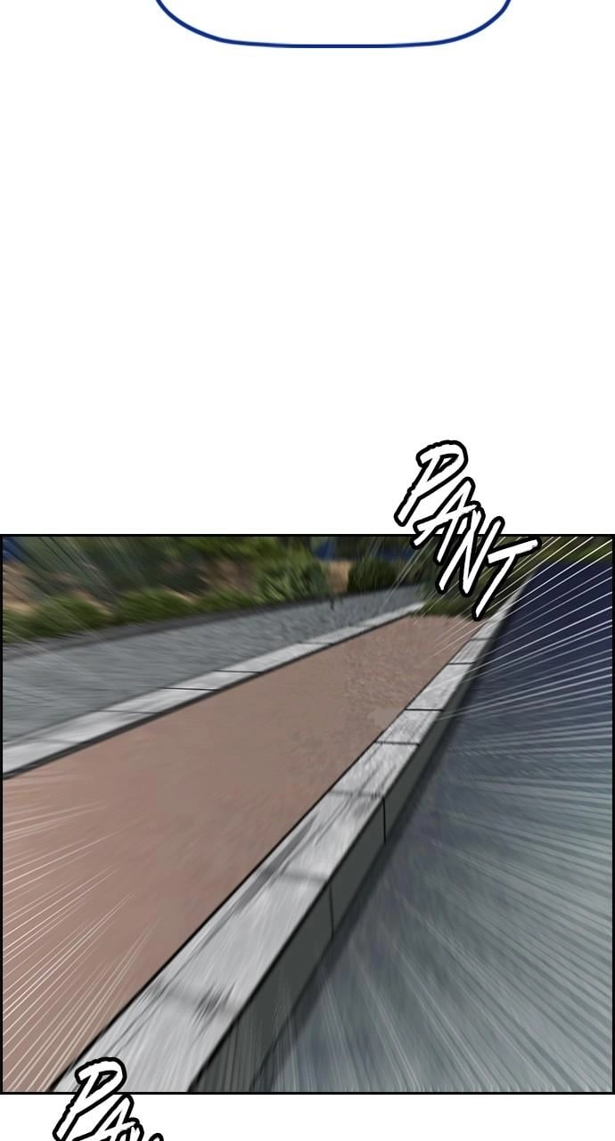 Wind Breaker Chapter 451 – S4-73 Page 13