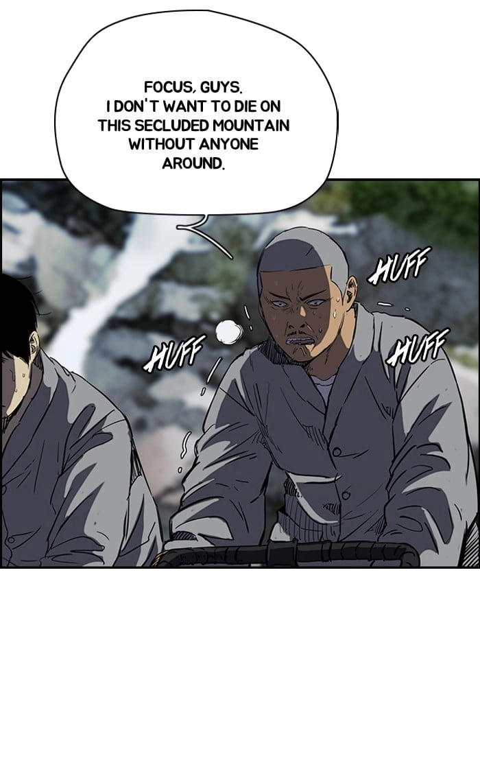 Wind Breaker Chapter 175 – S2-107 Page 33