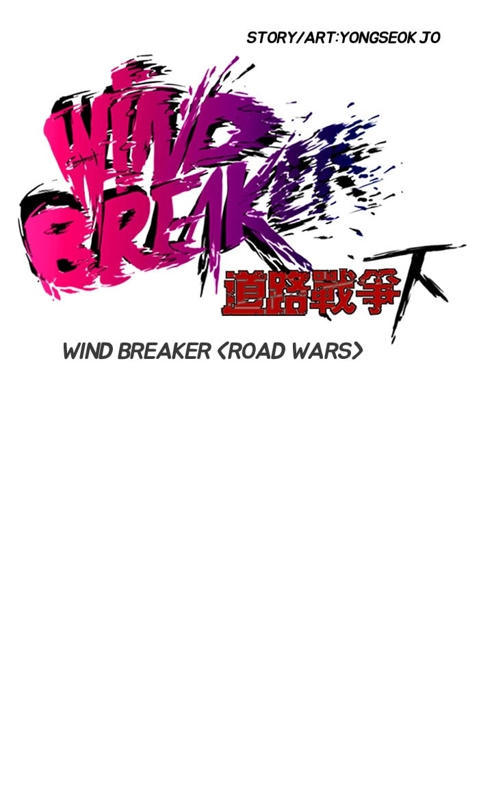 Wind Breaker Chapter 175 – S2-107 Page 7