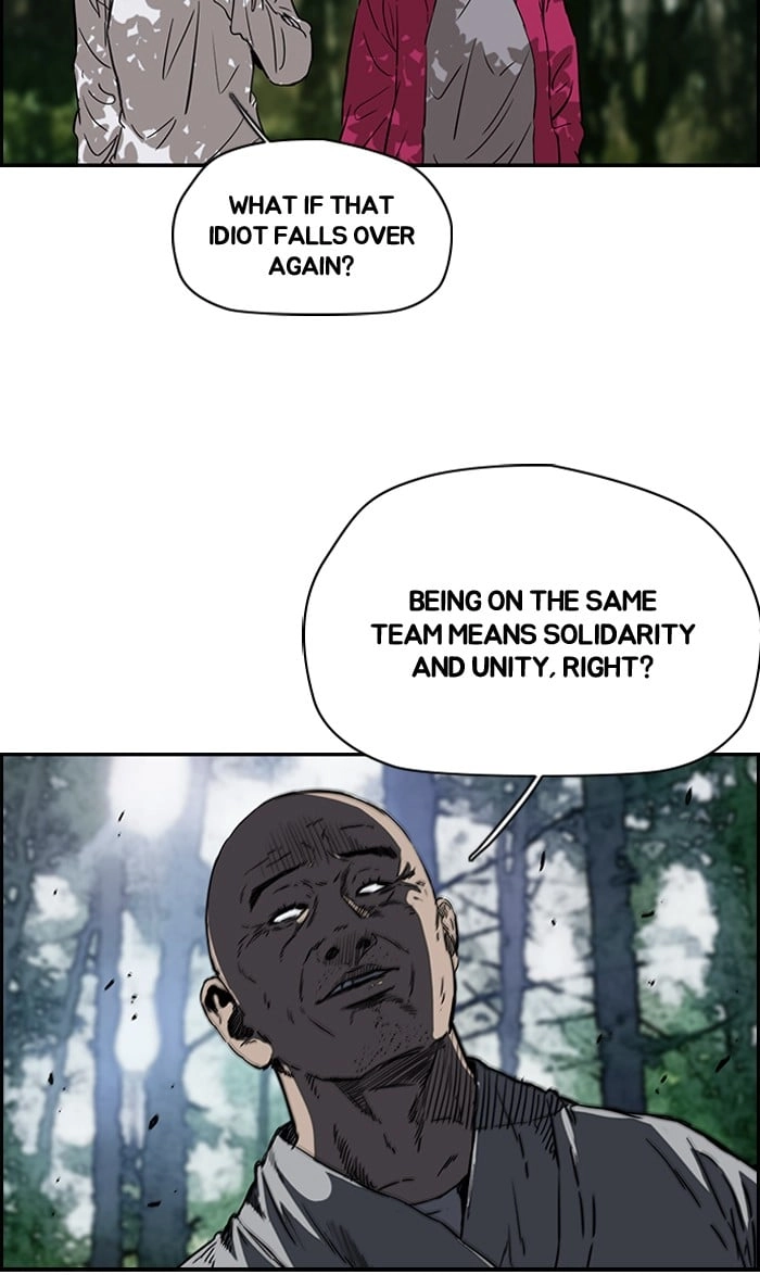 Wind Breaker Chapter 175 – S2-107 Page 17