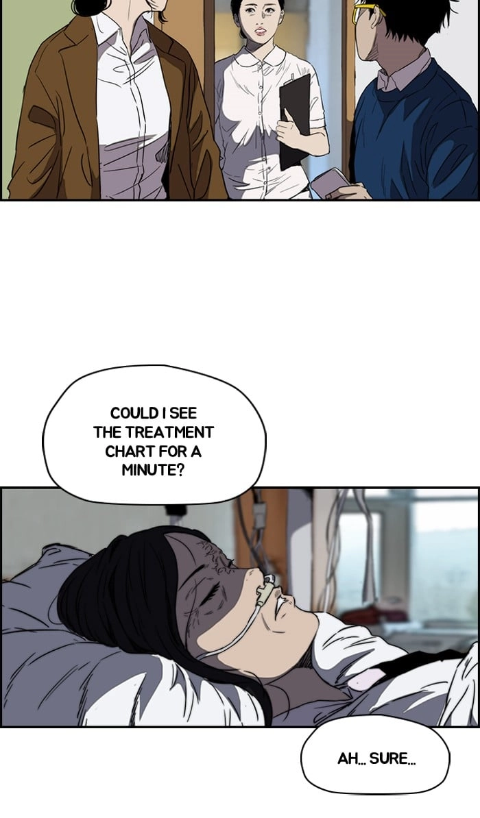 Wind Breaker Chapter 175 – S2-107 Page 5