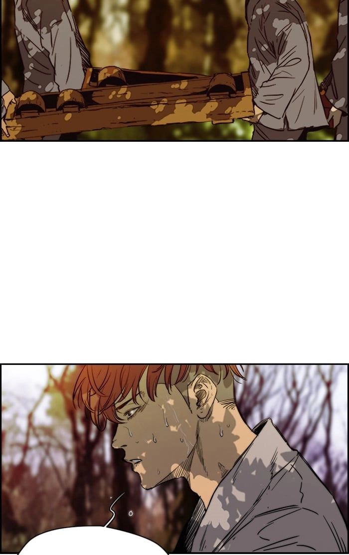 Wind Breaker Chapter 176 – S2-108 Page 36