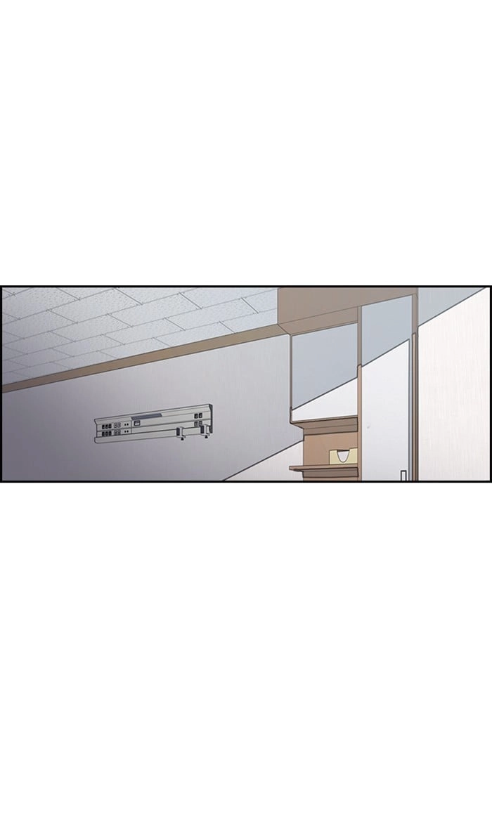 Wind Breaker Chapter 273 – S3-23 Page 21