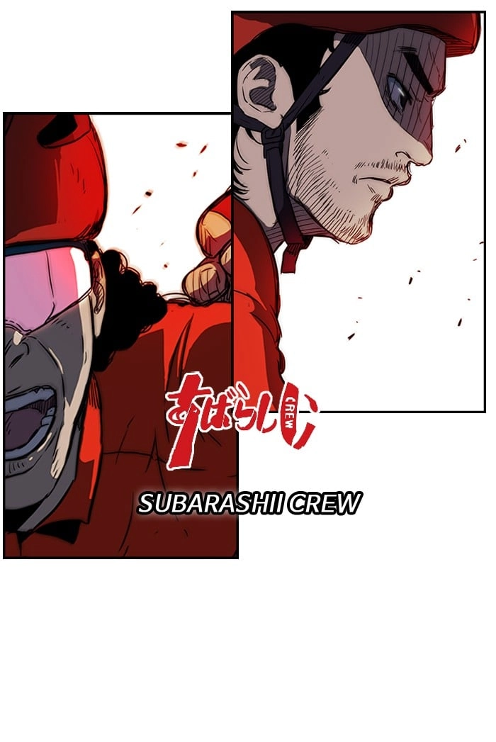 Wind Breaker Chapter 127 – S2-59 Page 24