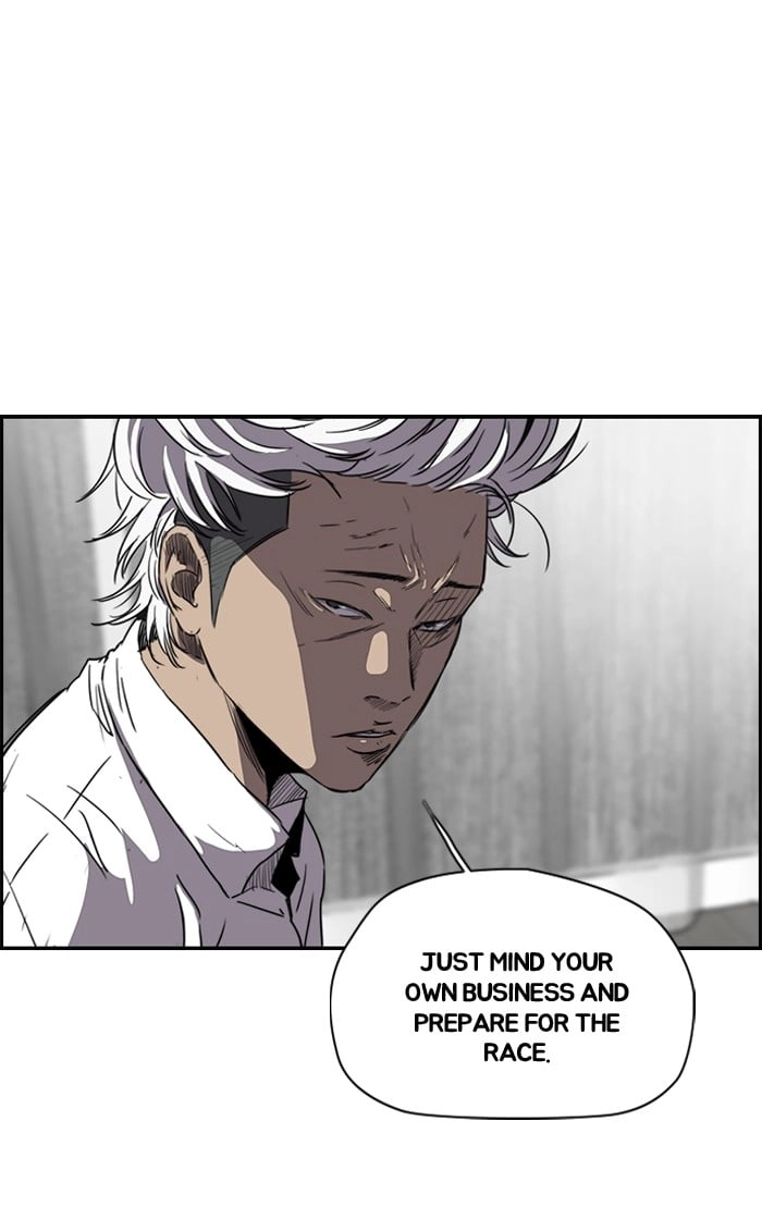 Wind Breaker Chapter 157 – S2-89 Page 6