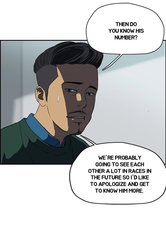 Wind Breaker Chapter 107 – S2-39 Page 38