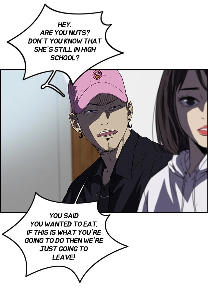 Wind Breaker Chapter 107 – S2-39 Page 32