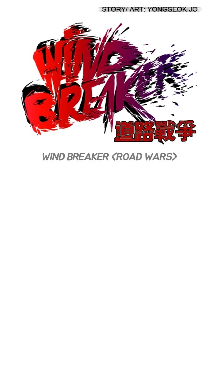 Wind Breaker Chapter 107 – S2-39 Page 17