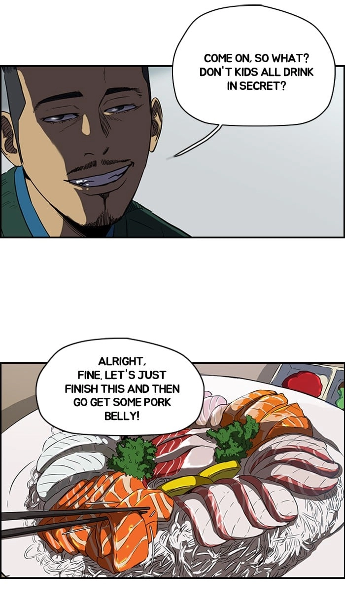 Wind Breaker Chapter 107 – S2-39 Page 33