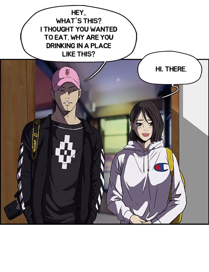 Wind Breaker Chapter 107 – S2-39 Page 26