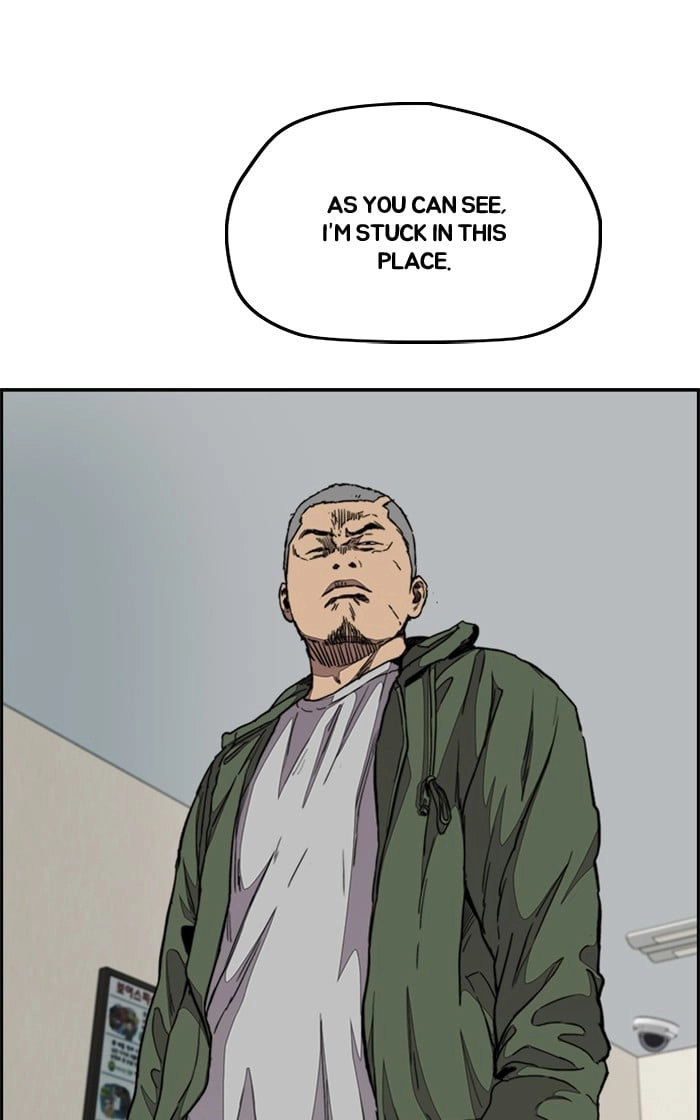 Wind Breaker Chapter 281 – S3-31 Page 25