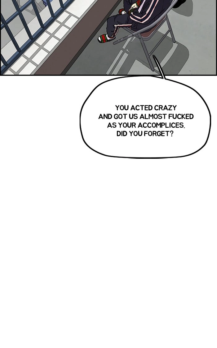 Wind Breaker Chapter 281 – S3-31 Page 14
