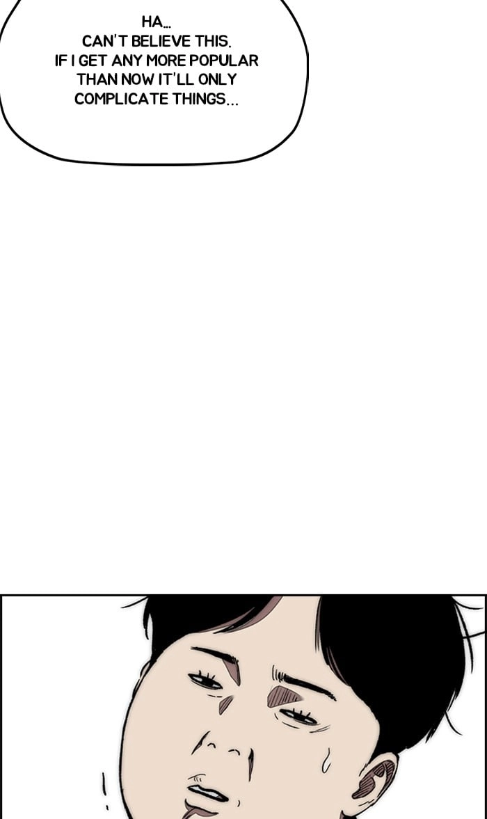Wind Breaker Chapter 293 – S3-43 Page 9