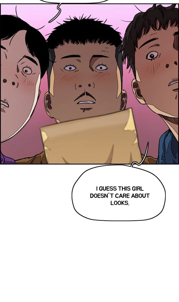Wind Breaker Chapter 293 – S3-43 Page 7