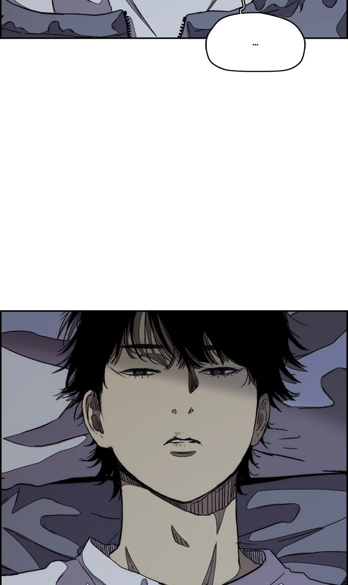 Wind Breaker Chapter 293 – S3-43 Page 17