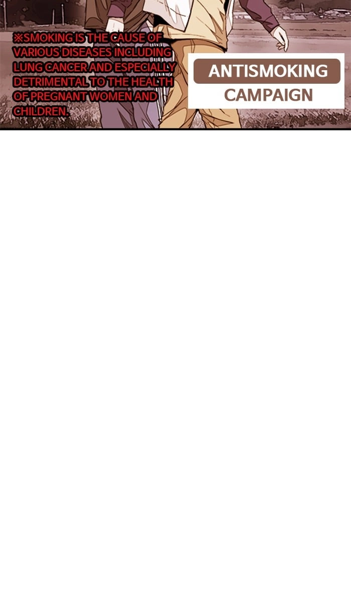 Wind Breaker Chapter 293 – S3-43 Page 46