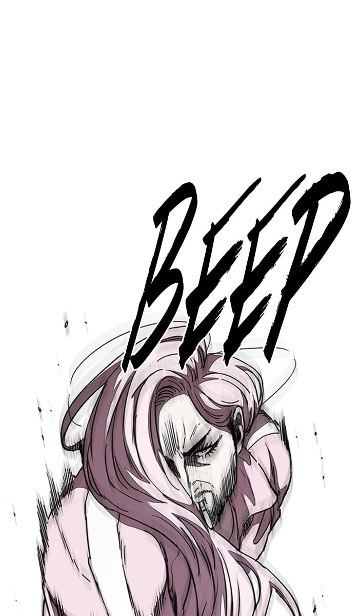 Wind Breaker Chapter 293 – S3-43 Page 81