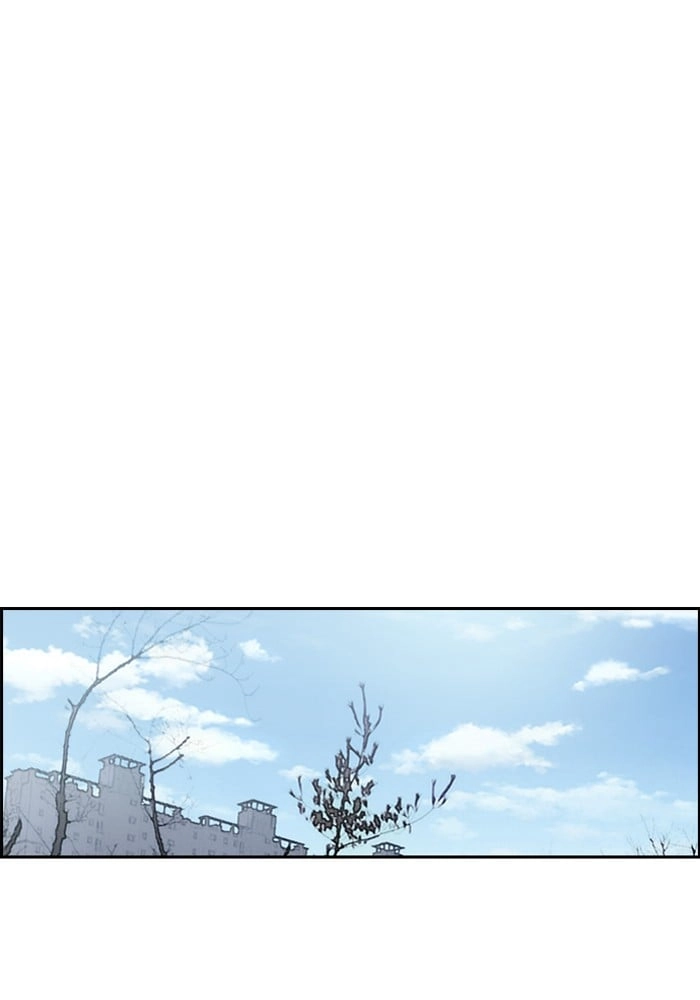 Wind Breaker Chapter 207 – S2-139 Page 41