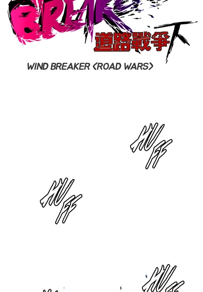 Wind Breaker Chapter 207 – S2-139 Page 7