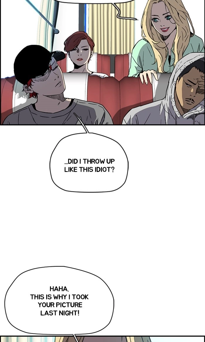 Wind Breaker Chapter 228 – S2-160 Page 7