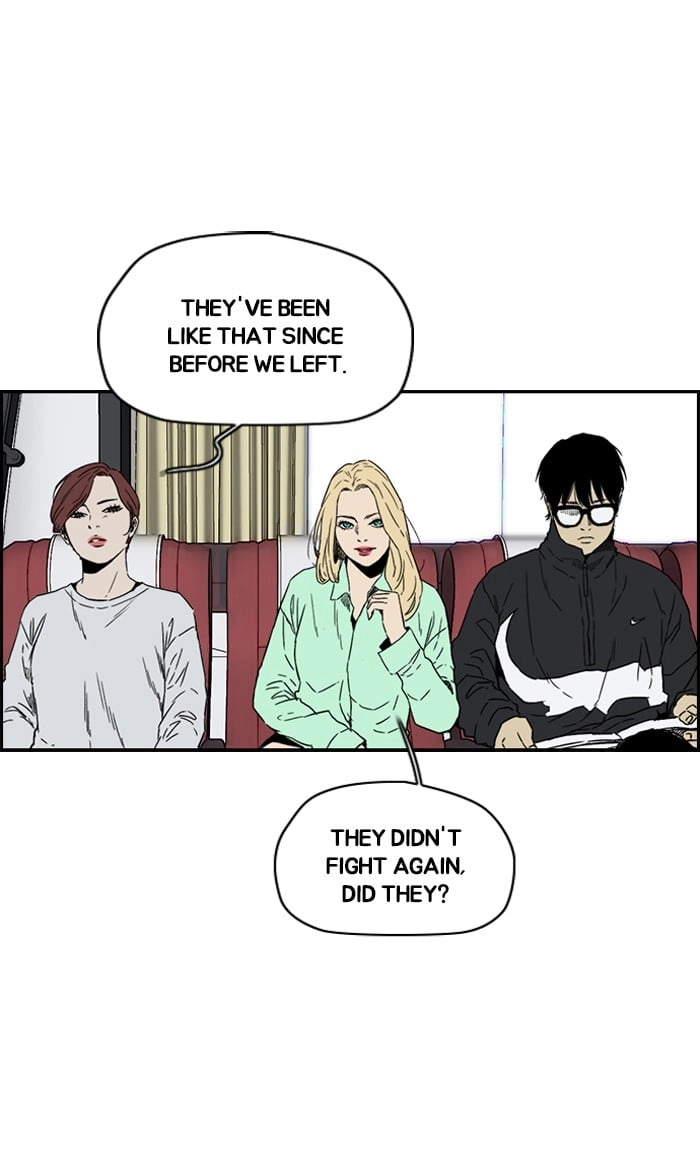 Wind Breaker Chapter 228 – S2-160 Page 16