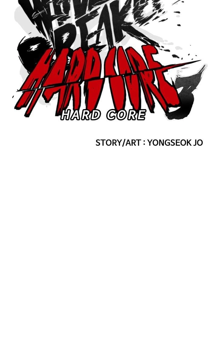 Wind Breaker Chapter 351 – S3-103 Page 21