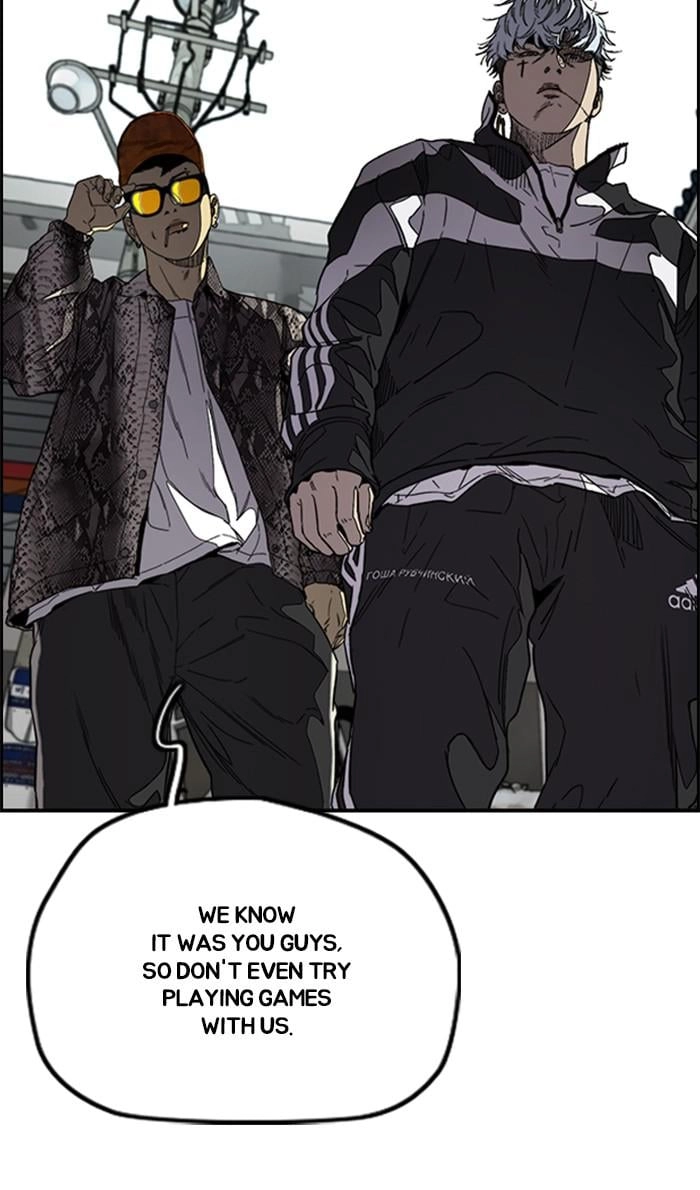 Wind Breaker Chapter 351 – S3-103 Page 106